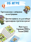 Корова 006 — фото, картинка — 3