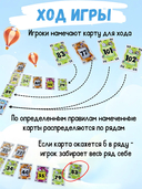 Корова 006 — фото, картинка — 6