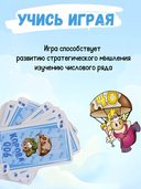 Корова 006 — фото, картинка — 7