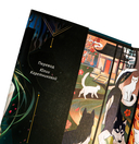 Хаски и его учитель Белый кот. Книга 1 — фото, картинка — 20