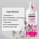 Кондиционер для волос 