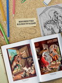 Гензель и Гретель. Волшебные сказки и легенды — фото, картинка — 4