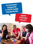 Кодовые имена — фото, картинка — 6