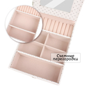 Шкатулка для украшений 