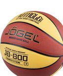 Мяч баскетбольный Jogel JB-800 №7 — фото, картинка — 5