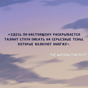 Теория хаоса — фото, картинка — 4