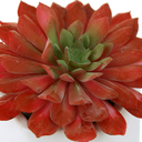 Цветок искусственный 