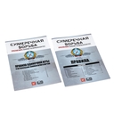 Сумеречная борьба. Красное море — фото, картинка — 11