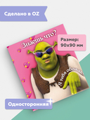 Мини-открытка 