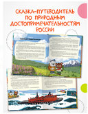 Загадки старого фотоальбома — фото, картинка — 3