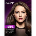 Шампунь для волос 