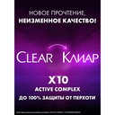 Шампунь для волос 