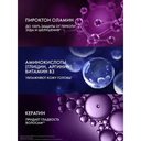 Шампунь для волос 