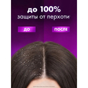 Шампунь для волос 