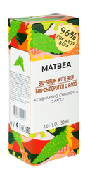 Био-сыворотка для лица 