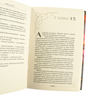 Авиатрисы — фото, картинка — 3