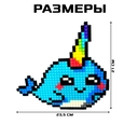 Конструктор 