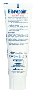 Зубная паста 