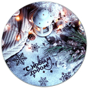 Доска разделочная 