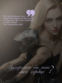 Дом, в котором пекут круассаны — фото, картинка — 4