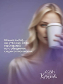 Дом, в котором пекут круассаны — фото, картинка — 7