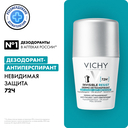 Дезодорант-антиперспирант для женщин 