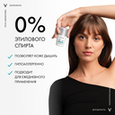 Дезодорант-антиперспирант для женщин 