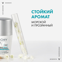 Дезодорант-антиперспирант для женщин 