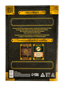 Дневники (3 книги) — фото, картинка — 11