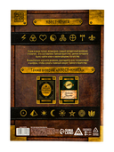 Дневники (3 книги) — фото, картинка — 15