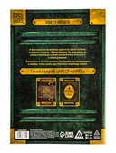 Дневники (3 книги) — фото, картинка — 7