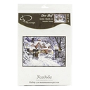 Набор для вышивания 