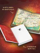 Дыхание дракона — фото, картинка — 2