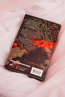 Дыхание дракона — фото, картинка — 7