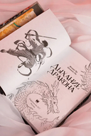 Дыхание дракона — фото, картинка — 9