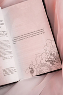 Дыхание дракона — фото, картинка — 10