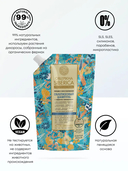 Шампунь для волос 