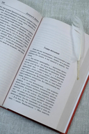 Как мы писали роман. Наблюдения Генри — фото, картинка — 5