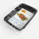 Форма для выпекания алюминиевая (320х220х50 мм) — фото, картинка — 3