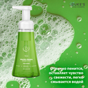 Жидкое мыло 