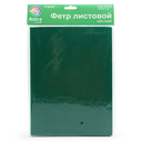 Фетр листовой жесткий (20х30 см; изумрудный; 12 листов) — фото, картинка — 2