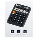 Калькулятор карманный LC-110NR (8 разрядов) — фото, картинка — 2