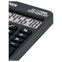 Калькулятор карманный LC-110NR (8 разрядов) — фото, картинка — 4
