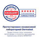 Крем для ног 