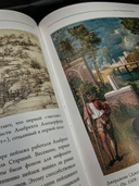 Популярные жанры живописи. Пейзаж, натюрморт, портрет — фото, картинка — 3