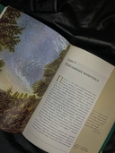 Популярные жанры живописи. Пейзаж, натюрморт, портрет — фото, картинка — 4