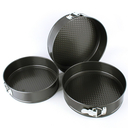 Форма для выпекания алюминиевая со съёмным дном (3 шт.) — фото, картинка — 1