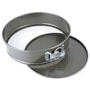 Форма для выпекания алюминиевая со съёмным дном (3 шт.) — фото, картинка — 3