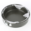 Форма для выпекания алюминиевая со съёмным дном (3 шт.) — фото, картинка — 4