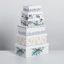 Набор подарочных коробок 